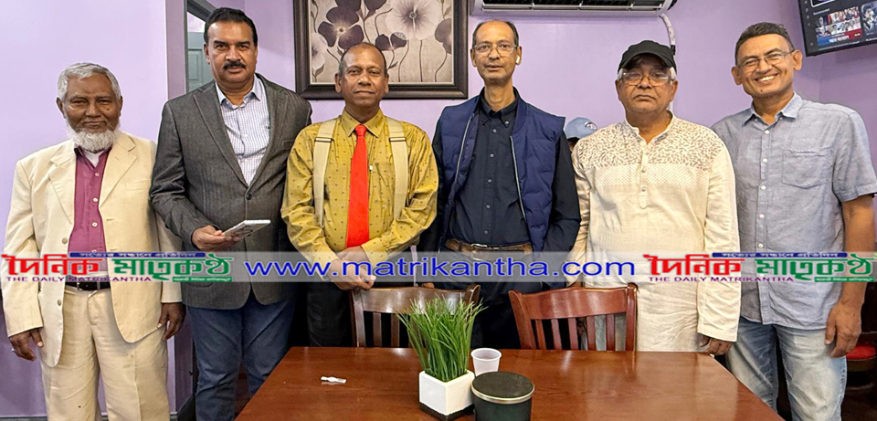 প্রবাসী সুরক্ষা আইন বাস্তবায়ন কমিটি  ইউএসএ ইনকের পূর্ণাঙ্গ কমিটি ঘোষণা